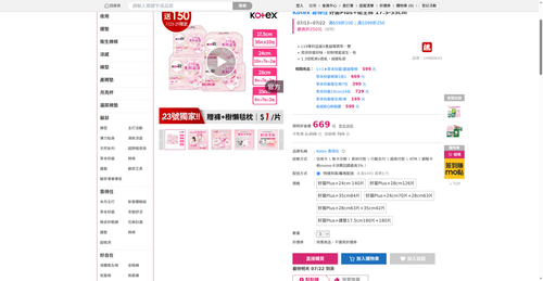img 1784629991.png