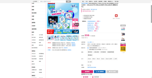 img 1784629826.png