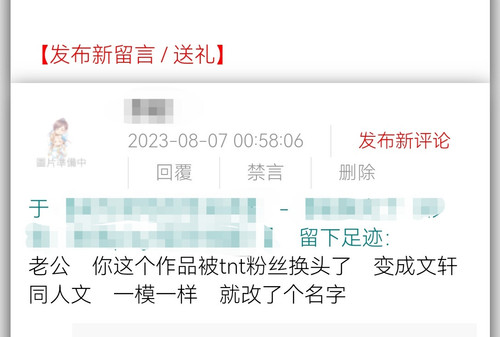 Screenshot 20260721 182614.jpg