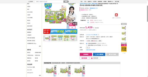 img 1784629709.png