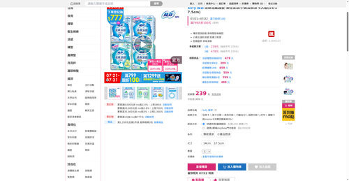 img 1784629858.png