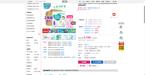 img 1784630889.png