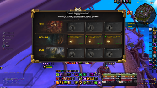 Screenshot (578).png