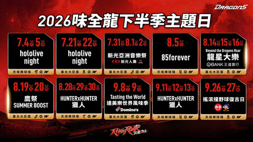 716974908 2057535018523064 738218999649437767 n.png?stp=dst jpg tt6&cstp=mx1706x960&ctp=s1706x960& n.jpg