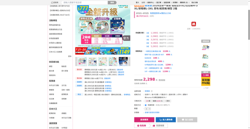 img 1784630630.png