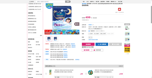 img 1784630676.png