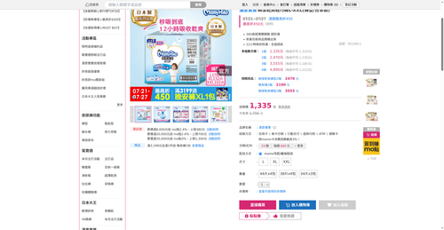img 1784630291.png