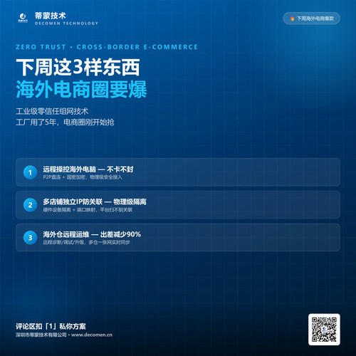 1 钩子篇 3样要爆.jpg