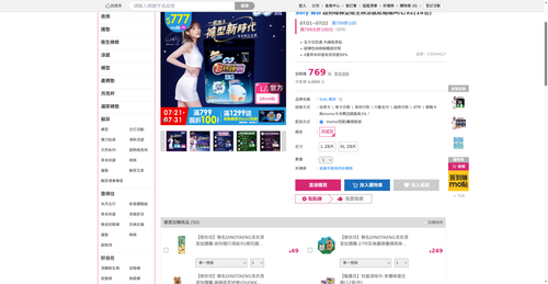 img 1784629887.png