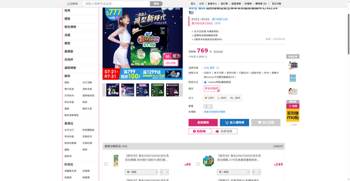 img 1784629878.png
