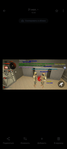 1000029090.png