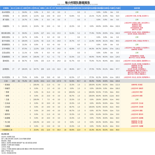 cc07a1d1eaf8.png