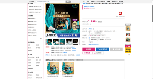 img 1784630799.png