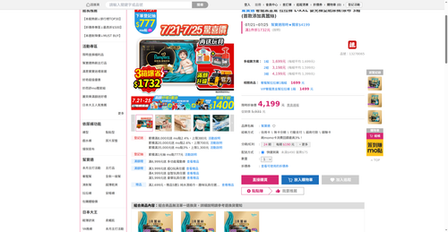 img 1784630776.png