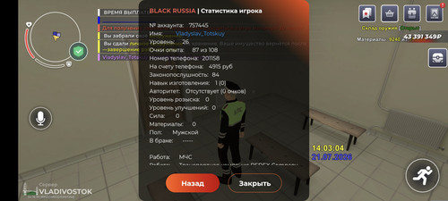 1000003914.jpg