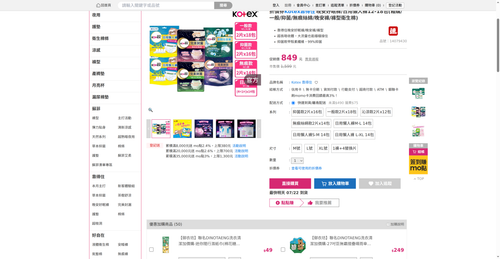 img 1784630030.png