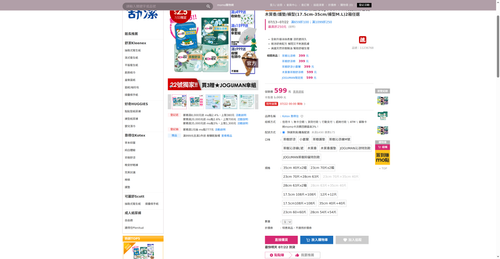 img 1784630041.png