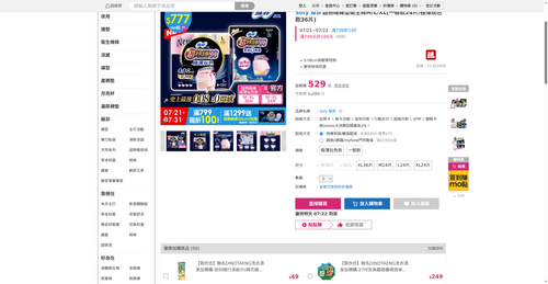 img 1784629918.png