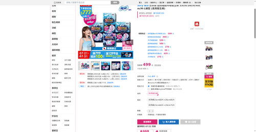 img 1784629937.png