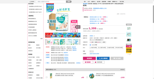 img 1784630833.png