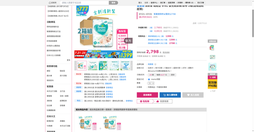 img 1784630845.png