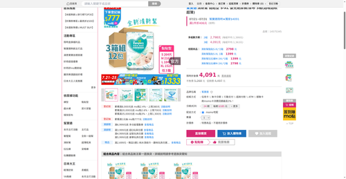 img 1784630856.png