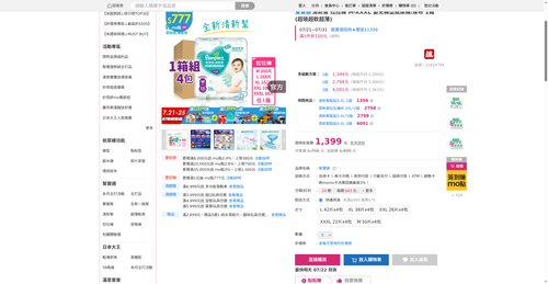 img 1784630878.png
