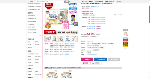 img 1784630159.png