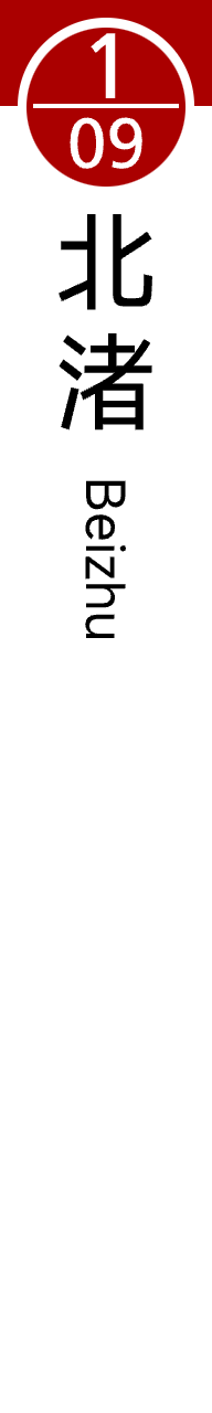 竖版 5 0.75.png