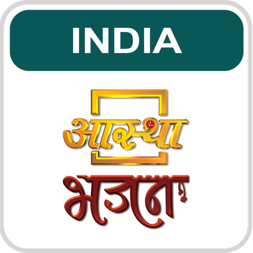 Aastha Bhajan.png