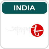 Aakaash Aath