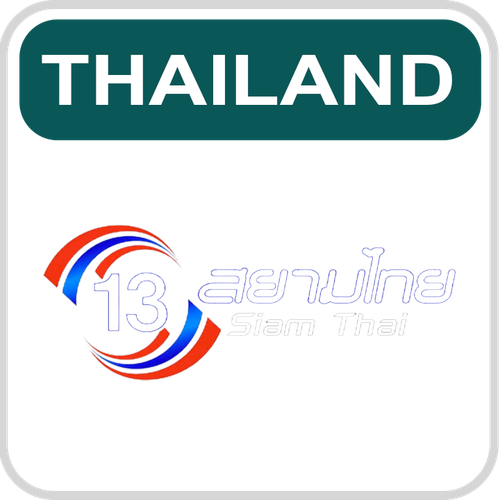 13 Siam Thai.png
