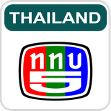 Channel 5