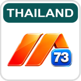 Baan Baan TV 73