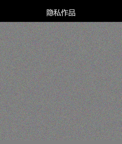 upload temp 522189.png