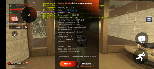 1000028930.png