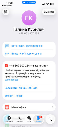 1784452271 1578194923.jpg