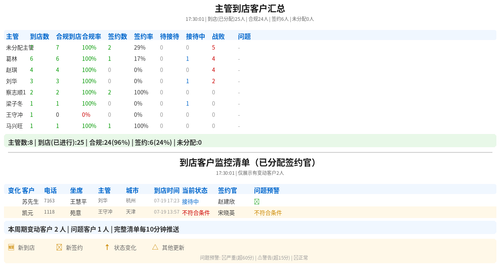 92b376c467e1.png