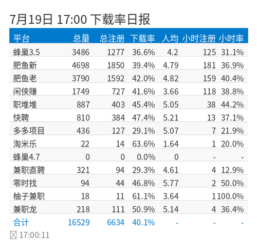 71c6aa38d62c.png