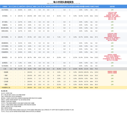 ff52542b4aba.png