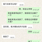 dd14.png