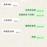 dd13.png