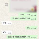 dd6.png