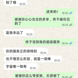 dd3.png