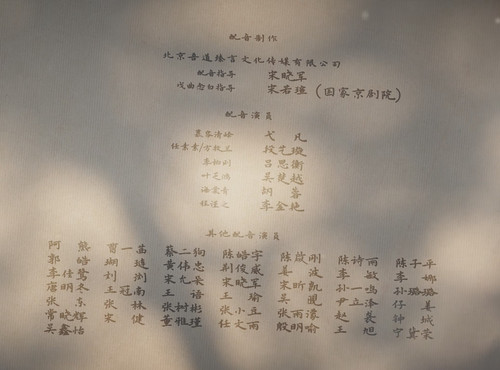 05 4K.高码率.mp4 20260719 171729.245.jpg