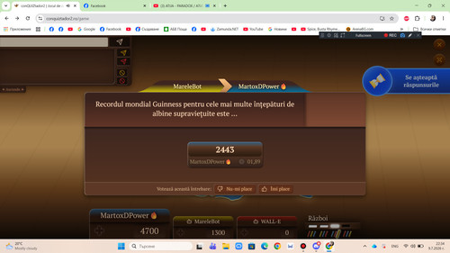 bandicam 2026 07 09 22 34 44 428.1