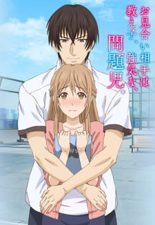anime 36198.1