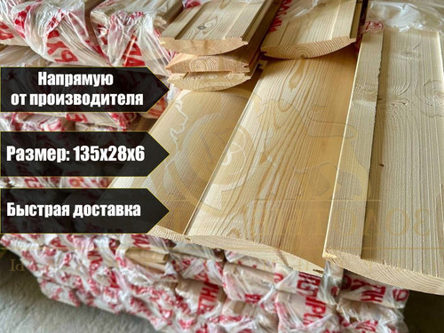 11Gaphoto 4 2025 08 04 19 59 38.1
