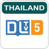 DLTV 5
