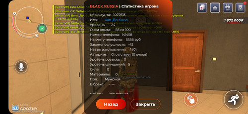 1010513994.jpg